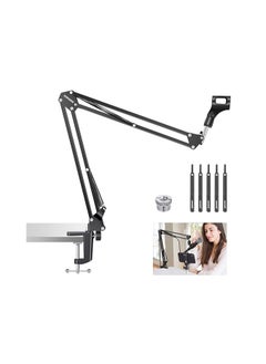 Neewer Neewer Microphone Arm Stand, Suspension Boom Scissor Mic Arm Stand with 3/8” to 5/8” Screw and Cable Ties Compatible with Blue Yeti, Snowball, Yeti X, Quadcast and Other Mics, Max Load 1.5kg  - Image 1