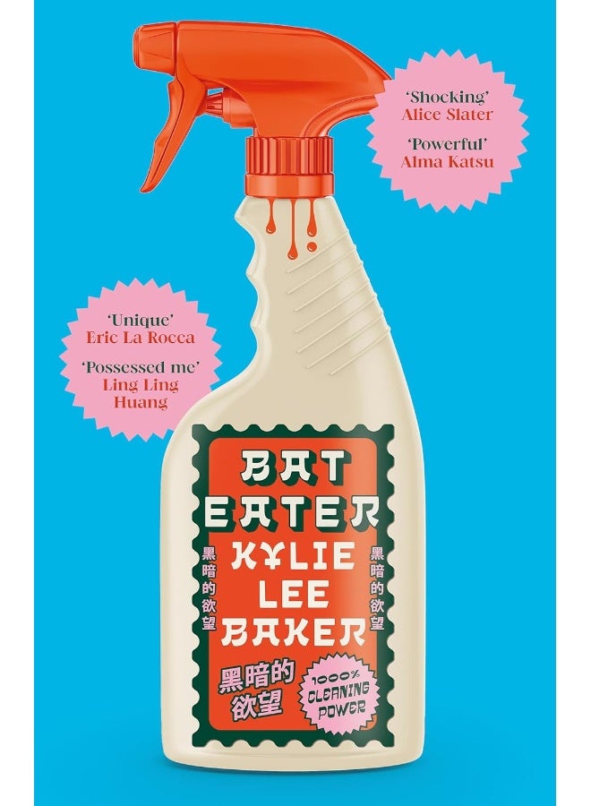Bat Eater: Sharp, witty, GORY: The addictive social horror-th