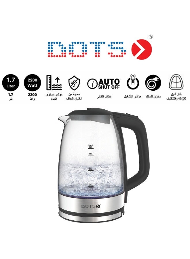 Dots Electric Kettle 1.2L Black, Silver 2200W Glass 1.7L, Stainless Steel, Water Level Indicator, Water Level Indicator, Log Storage Design and Anti-Slip Foot Design - Image 1