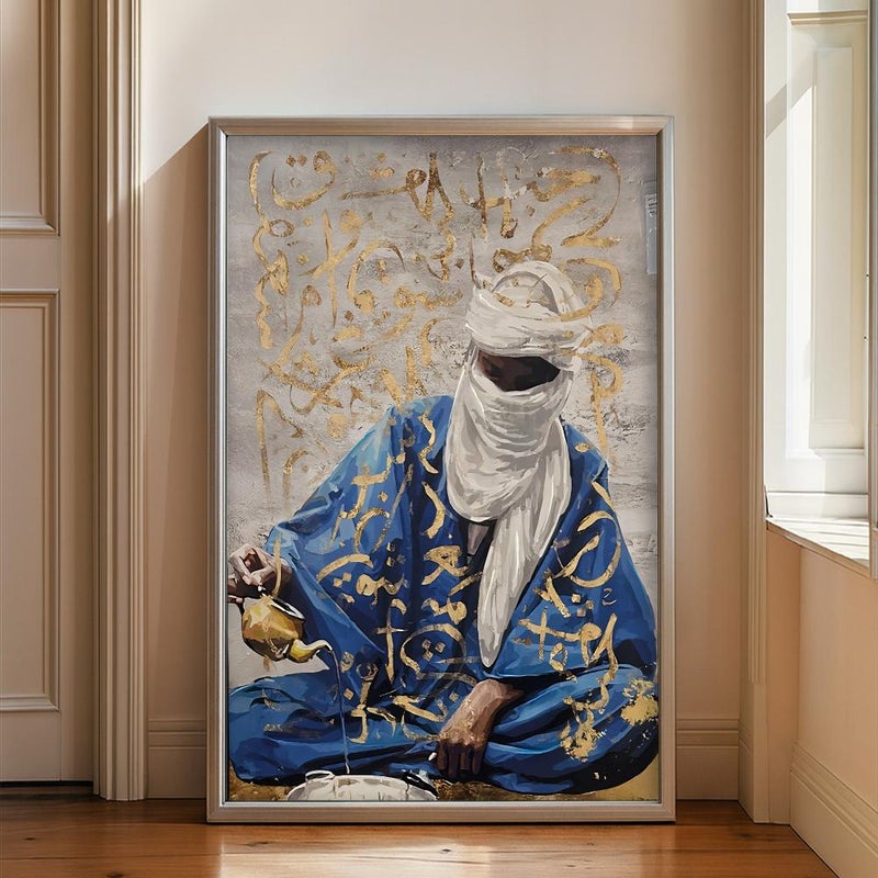 Marktna Canvas painting with a traditional art design and a hollow frame, measuring (40×60), one piece - Image 1