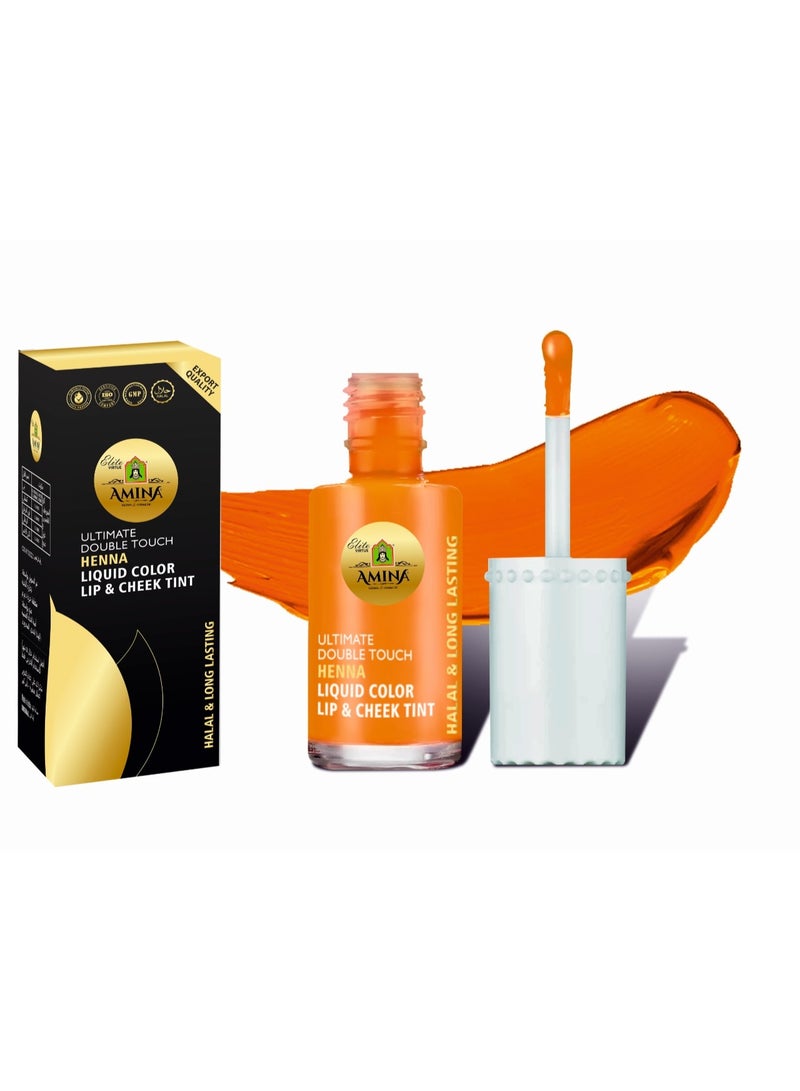 أمينا أمينة ألتيميت دبل تاتش فيرست إيفر حناء/حناء سائل للشفاه والخدود لون يدوم طويلاً برتقالي - Image 1