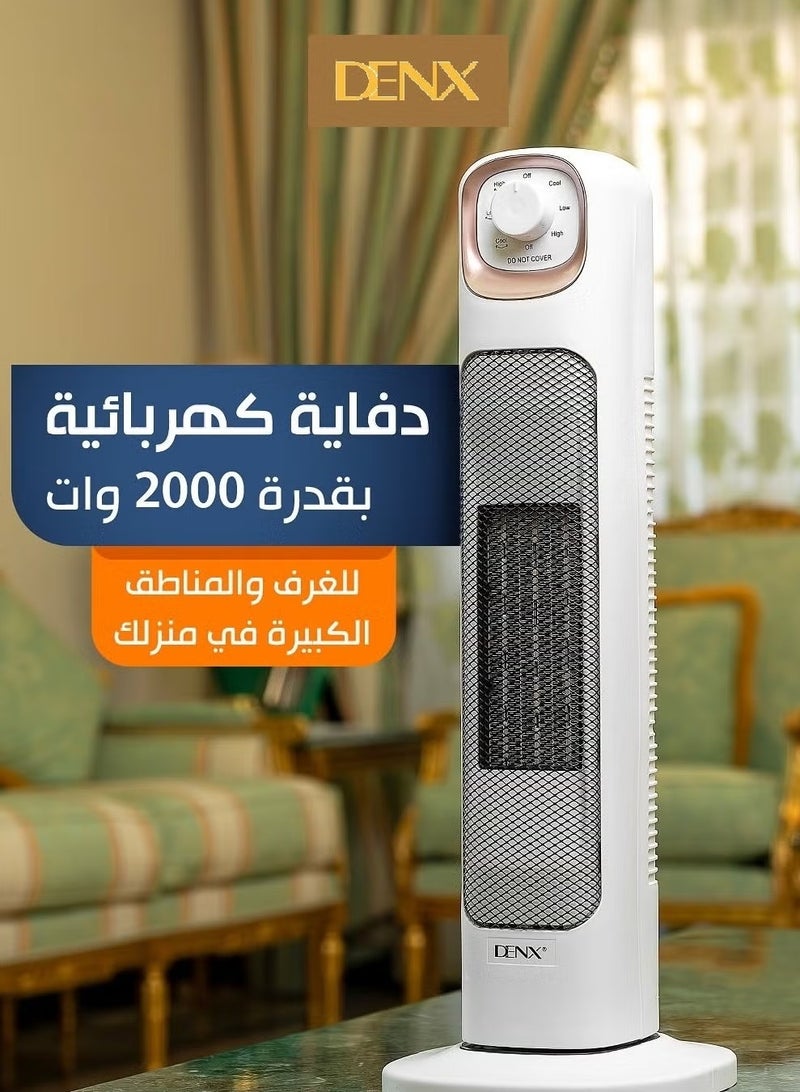 Denx Standing heater, powerful heating performance, from Denx - Image 5