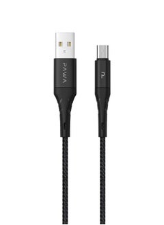 كابل USB-A إلى Micro USB 2.4A بطول 1.2 متر - أسود