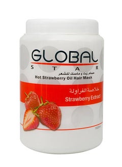 Hair Mask and Oil Mask with Strawberry Extract 1500 ml