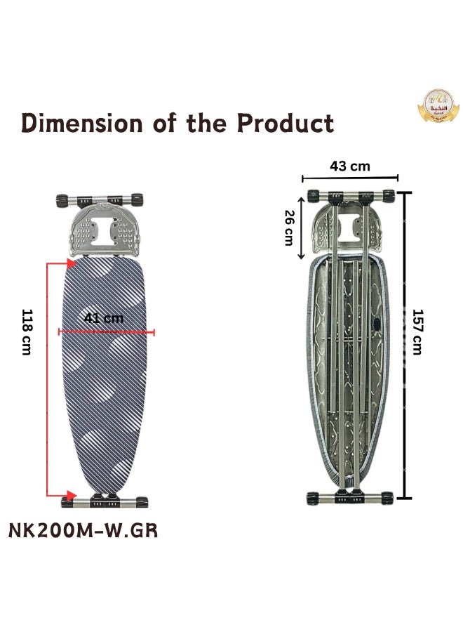 Al-Nokhba Heavy-Duty Ironing Board – Height Adjustable with Secure Iron Rest & Stopper - Foldable Design for Easy Storage - Durable Non-Slip Metal Legs - Image 4