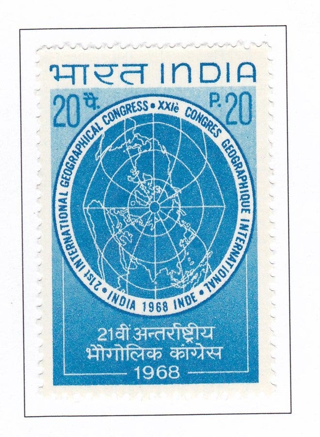 Phila473 1968 International Geographical Congress MNH