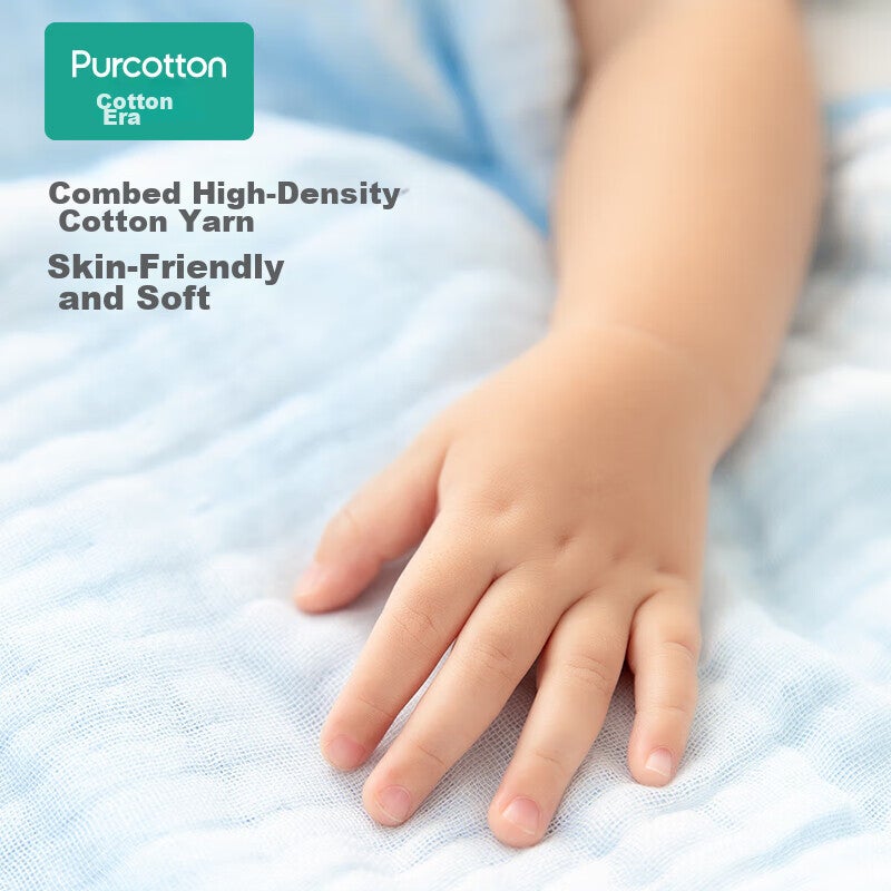 JD Jing Zao PurCotton Baby Bath Towel, 6-Layer Washable Gauze Bath Towel, Baby Pure Cotton Towel Gift Box, Blue, 9595cm - Image 2