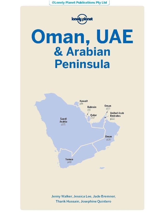 Lonely Planet Oman, UAE & Arabian Peninsula  - Image 2