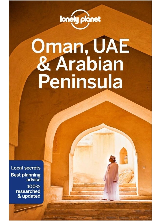 Lonely Planet Oman, UAE & Arabian Peninsula  - Image 1