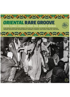 Various Artists - Oriental Rare Groove (Rare Funky Songs From The Arabic World) - 2LP Music Vinyl Record - pzsku/ZF5A37160C09BFAD43DA1Z/45/_/1732190922/2103e425-bde4-4881-ba52-6ba2d040fccb