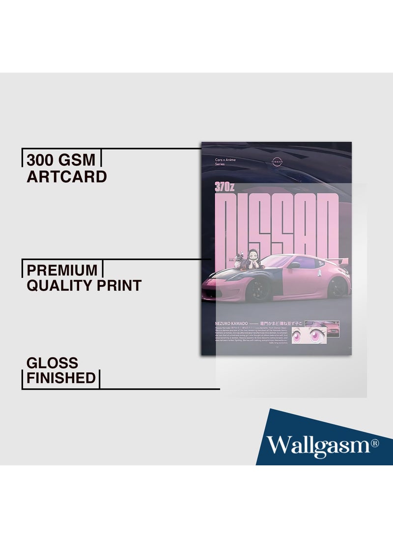 Wallgasm Wallgasm Set of 8 Car Posters 8x12 inch A4 Size 300 GSM For Bedroom Living room Study Room Dorms and Offices  - Image 5