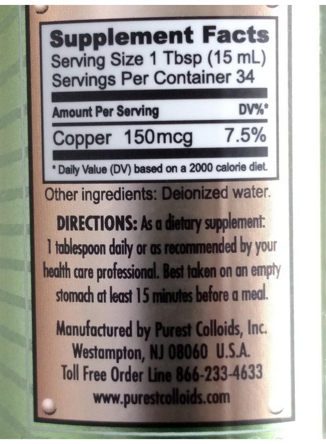Purest Colloids MesoCopper ® 10 ppm Colloidal Copper 500 mL/16.9 Oz - Image 2