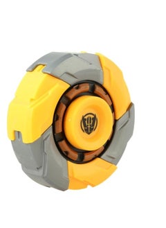 The circular spinner is open while spinning
