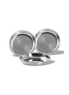 Ayda 3-Pieces Stainless Steel Halwa Plate Serving Dish 14cm 