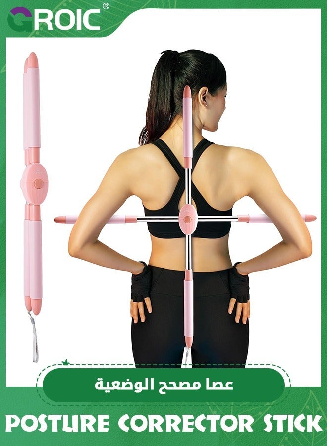 GROIC Back Straightener Posture Corrector Device - Hunchback with Carry Bag for Easy Portability Comfort-Padded Yoga Stick Men, Women, and Kids - Image 1