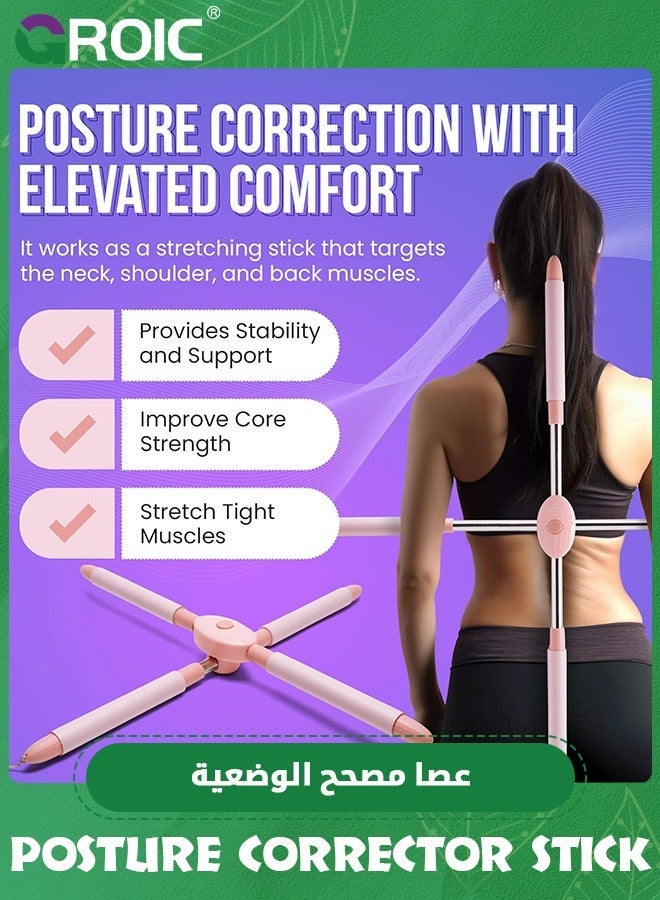 GROIC Back Straightener Posture Corrector Device - Hunchback with Carry Bag for Easy Portability Comfort-Padded Yoga Stick Men, Women, and Kids - Image 2