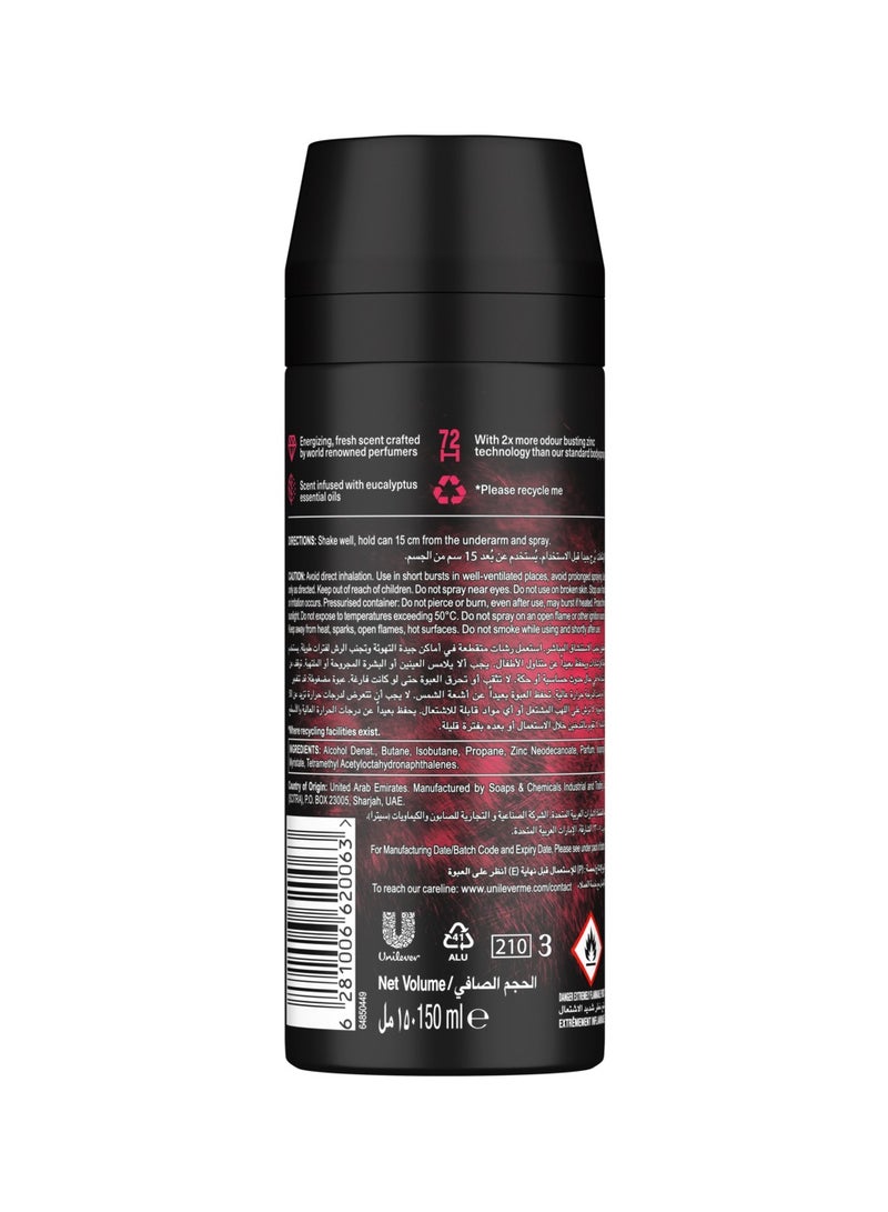 Axe Fine Fragrance Premium Deodorant Body Spray Cherry Spritz 150ml - Image 2