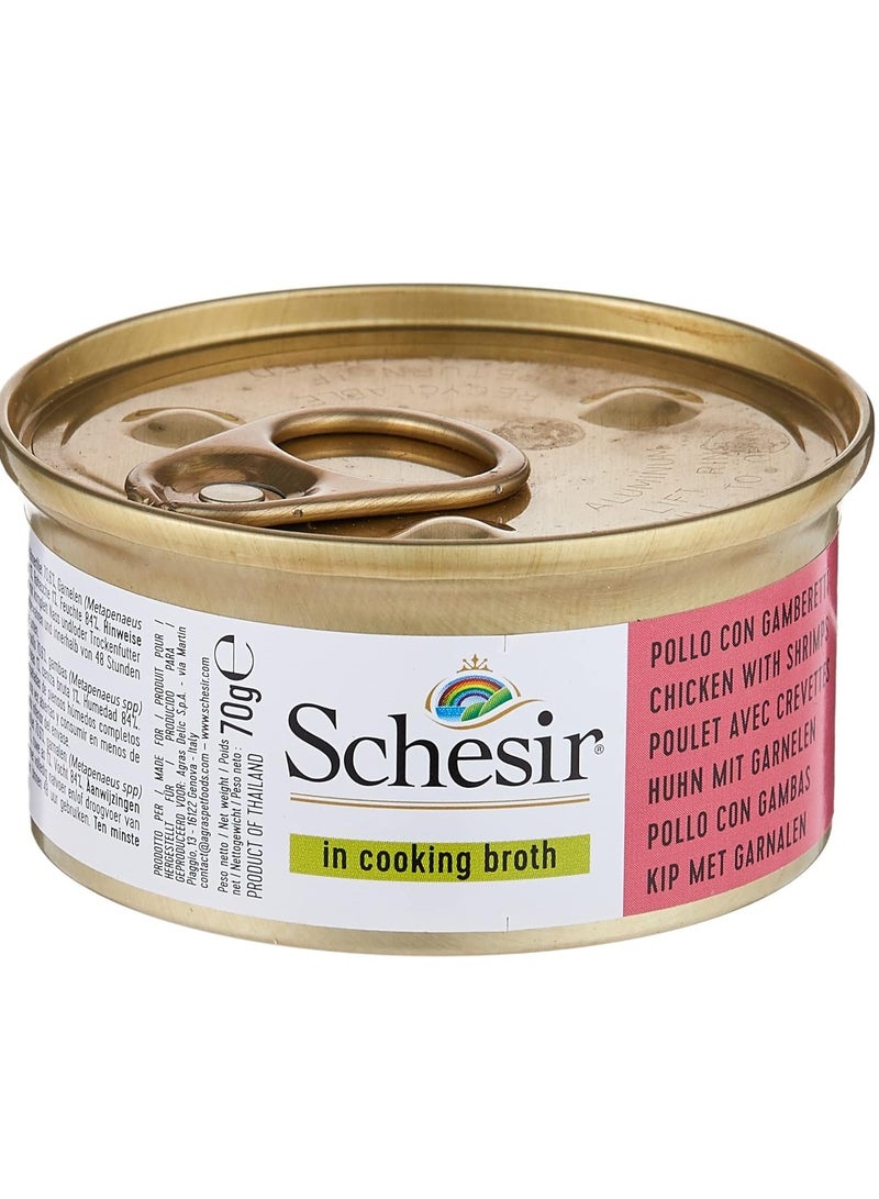 شيسر علبة مرق طعام رطب للقطط من شيسير مع الروبيان - وزن 70 جرام - Image 4