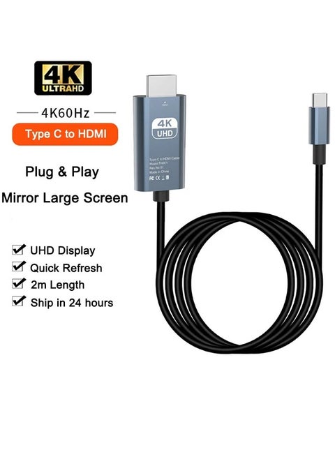 USB C to HDMI Cable 2M,USB 3.1 Type C Thunderbolt 3 to HDMI 4K 60Hz UHD Adapter Compatible iPhone 15 Series,iPad 10/Pro/Air/Mini,Samsung S23 Ultra/Galaxy Z,MacBook Pro,Dell XPS,Huawei P60 Pro Black