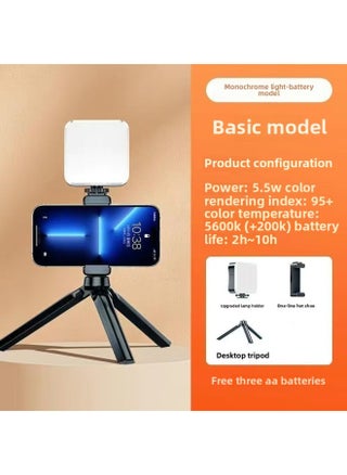 Led Pocket Fill Light Mobile Phone Selfie Mini Portable SLR Camera Photo Video Beauty-Specification:[white Light Standard Version] Lamp + Desktop Tripod + Hot Shoe - pzsku/ZF5A61EF706D13C6711A9Z/45/1746195128/53deeb53-372a-40a5-bff9-e7639e0f0f9e
