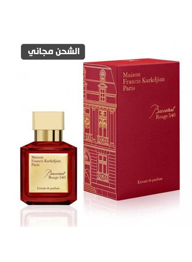 Maison Francis Kurkdjian Baccarat Rouge 540 Extrait de Parfum - 70ml - Image 1