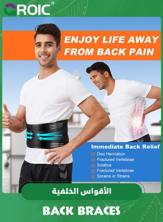Back Brace for Lower Back, with Lumbar Pad 360° Support Back Brace, Breathable & Adjustable Back Support for Disc Herniation, Sciatica, Scoliosis, Sedentary, Heavy Lifting, Large (37.4''-45.2'') - view 4
