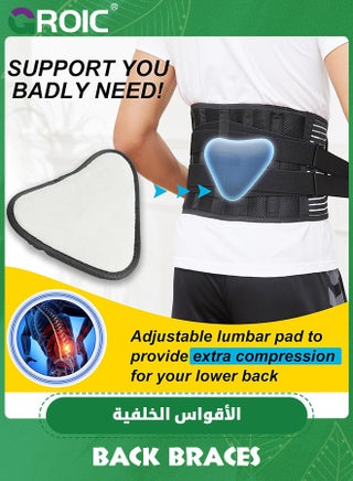 Back Brace for Lower Back, with Lumbar Pad 360° Support Back Brace, Breathable & Adjustable Back Support for Disc Herniation, Sciatica, Scoliosis, Sedentary, Heavy Lifting, Large (37.4''-45.2'') - view 2