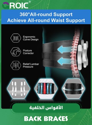 Back Brace for Lower Back, with Lumbar Pad 360° Support Back Brace, Breathable & Adjustable Back Support for Disc Herniation, Sciatica, Scoliosis, Sedentary, Heavy Lifting, Large (37.4''-45.2'') - view 3