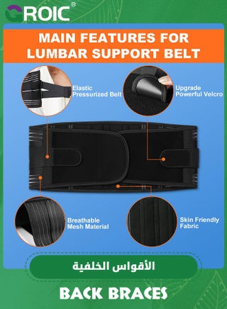 Back Brace for Lower Back, with Lumbar Pad 360° Support Back Brace, Breathable & Adjustable Back Support for Disc Herniation, Sciatica, Scoliosis, Sedentary, Heavy Lifting, Large (37.4''-45.2'') - view 5