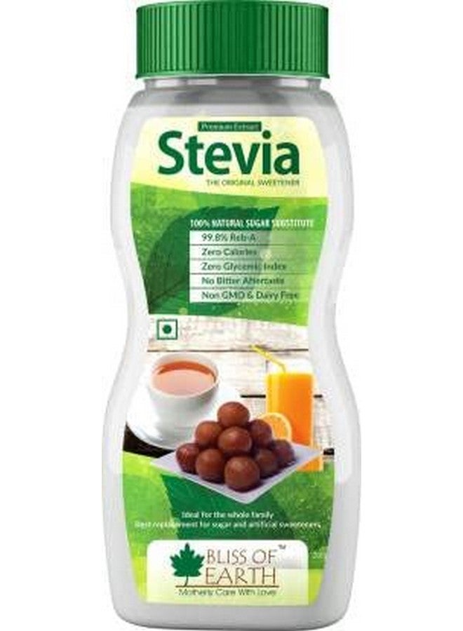 BLISS OF EARTH نعيم الأرض (200 جرام) مسحوق الشمندر + مسحوق ستيفيا REB-A النقي (200 جرام) طبيعي وخالي من السكر، محلي خالي من السعرات الحرارية ومؤشر جلايسيمي صفر، مجموعة (عبوة من 2) - Image 3