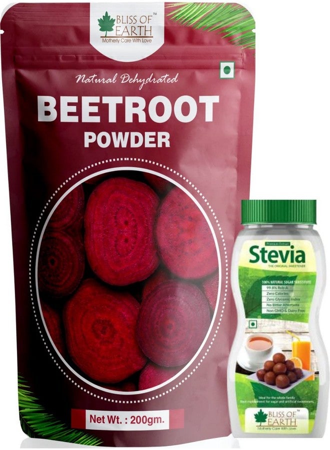 BLISS OF EARTH نعيم الأرض (200 جرام) مسحوق الشمندر + مسحوق ستيفيا REB-A النقي (200 جرام) طبيعي وخالي من السكر، محلي خالي من السعرات الحرارية ومؤشر جلايسيمي صفر، مجموعة (عبوة من 2) - Image 1