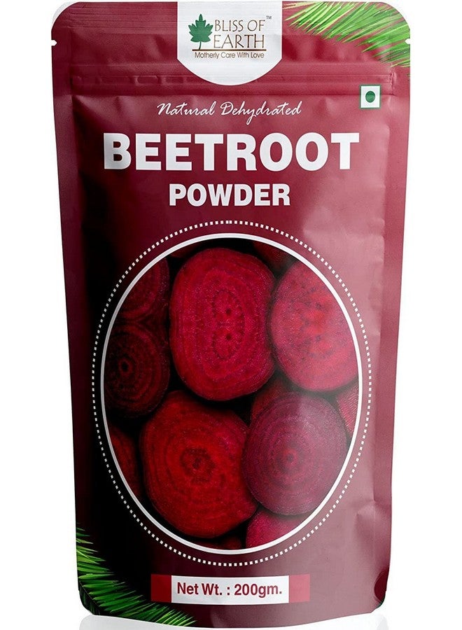 BLISS OF EARTH نعيم الأرض (200 جرام) مسحوق الشمندر + مسحوق ستيفيا REB-A النقي (200 جرام) طبيعي وخالي من السكر، محلي خالي من السعرات الحرارية ومؤشر جلايسيمي صفر، مجموعة (عبوة من 2) - Image 2
