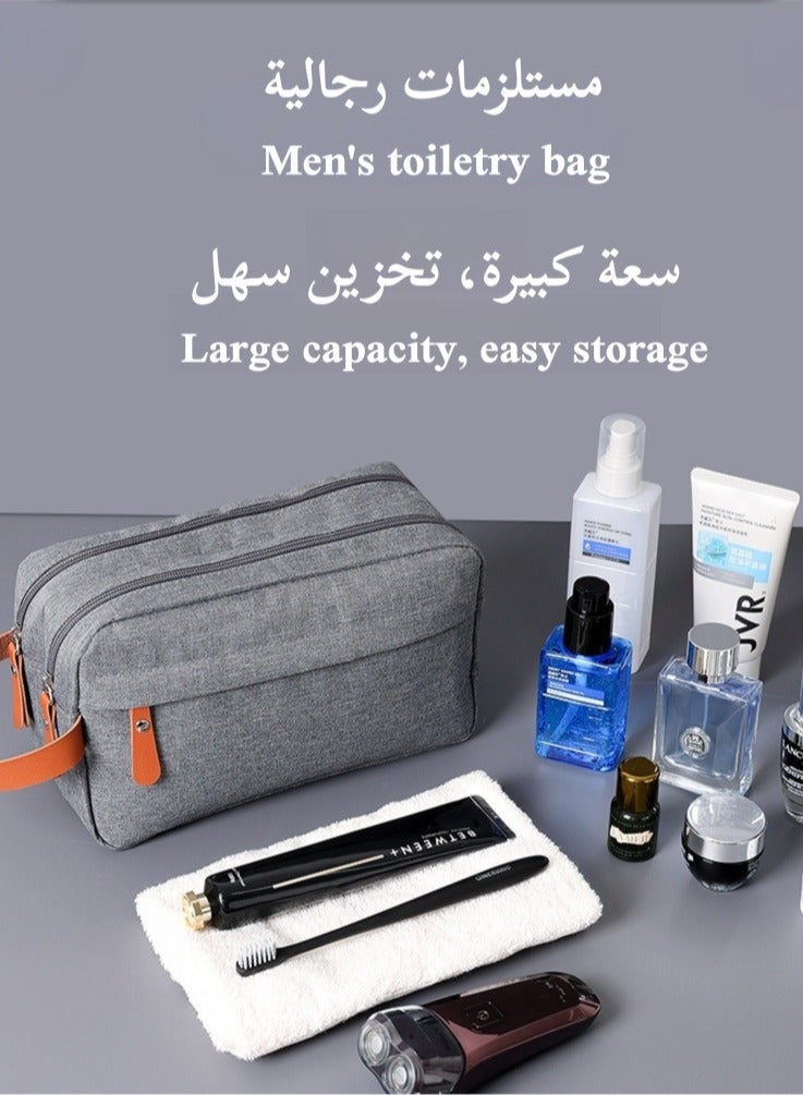 Toiletry Bag Hanging Dopp Kit for Men, Outdoor Wash Bag, Portable Handbag for Men and Women, Portable Storage Bag, Cosmetic Bags, Travel waterproof (Grey) - Image 2
