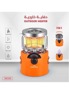 Small Gas Powered Outdoor Heater Used for Cooking Heating and Warming