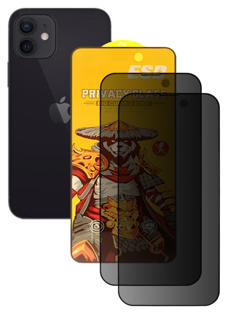 اي اس دي قطعتين، واقي شاشة عالي الجودة لهاتف ايفون 12 - Image 1