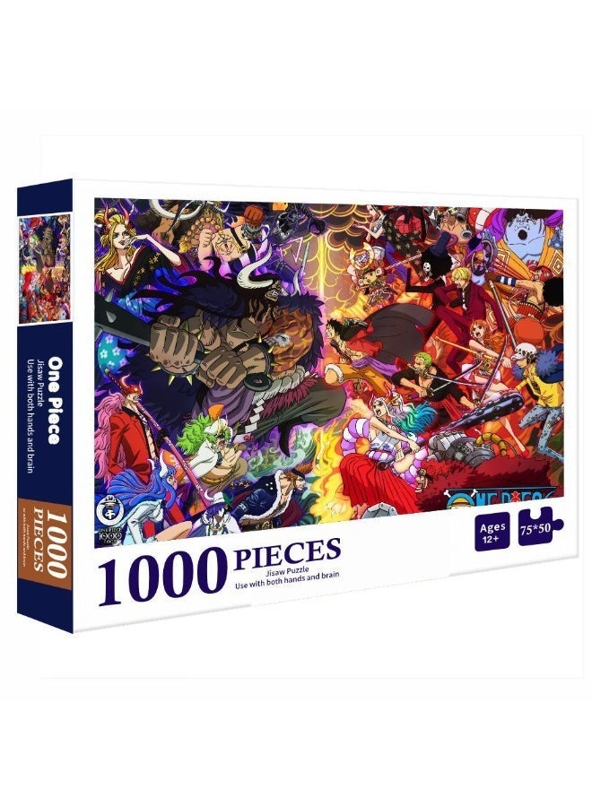 Anna 1000-Piece Cartoon Anime Jigsaw Puzzle - Image 1