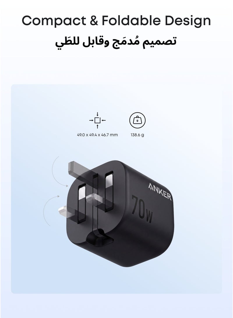 Anker Zolo 4-Port 70W Compact Fast USB-C Charger for Laptop, iPhone 17/16/15 Series, MacBook Air, iPad, Pixel, Samsung Galaxy 26/25, and More (6ft C Cable Included), Black - Image 2