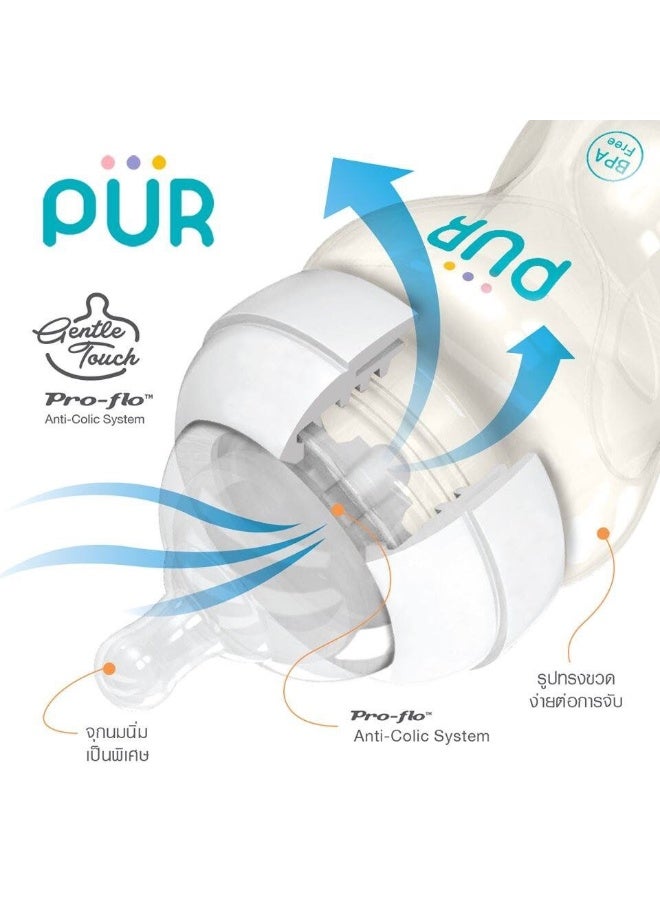 Pur Wide Neck Feeding Bottle 250ml "Advanced Plus" - Medical Silicone Nipple + Anti-Colic System, BPA Free - Image 3