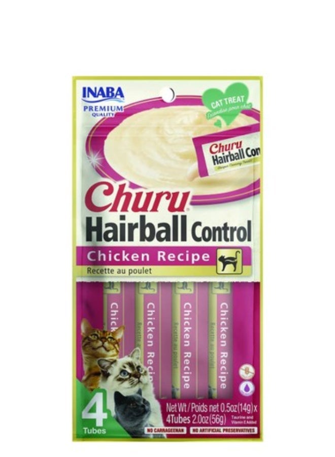 Inaba Churu Hairball Control Cat Treats Paste with Chicken , 4 x 14 gr