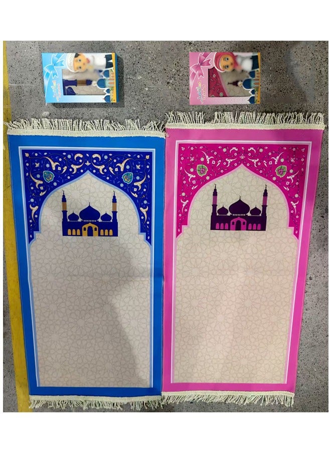 Kids Quality Prayer Mat With The Islamic Cartoon Design for Children Eid Gift,Ramadan Gifts Dimensions 90 x 50 cm - Image 5