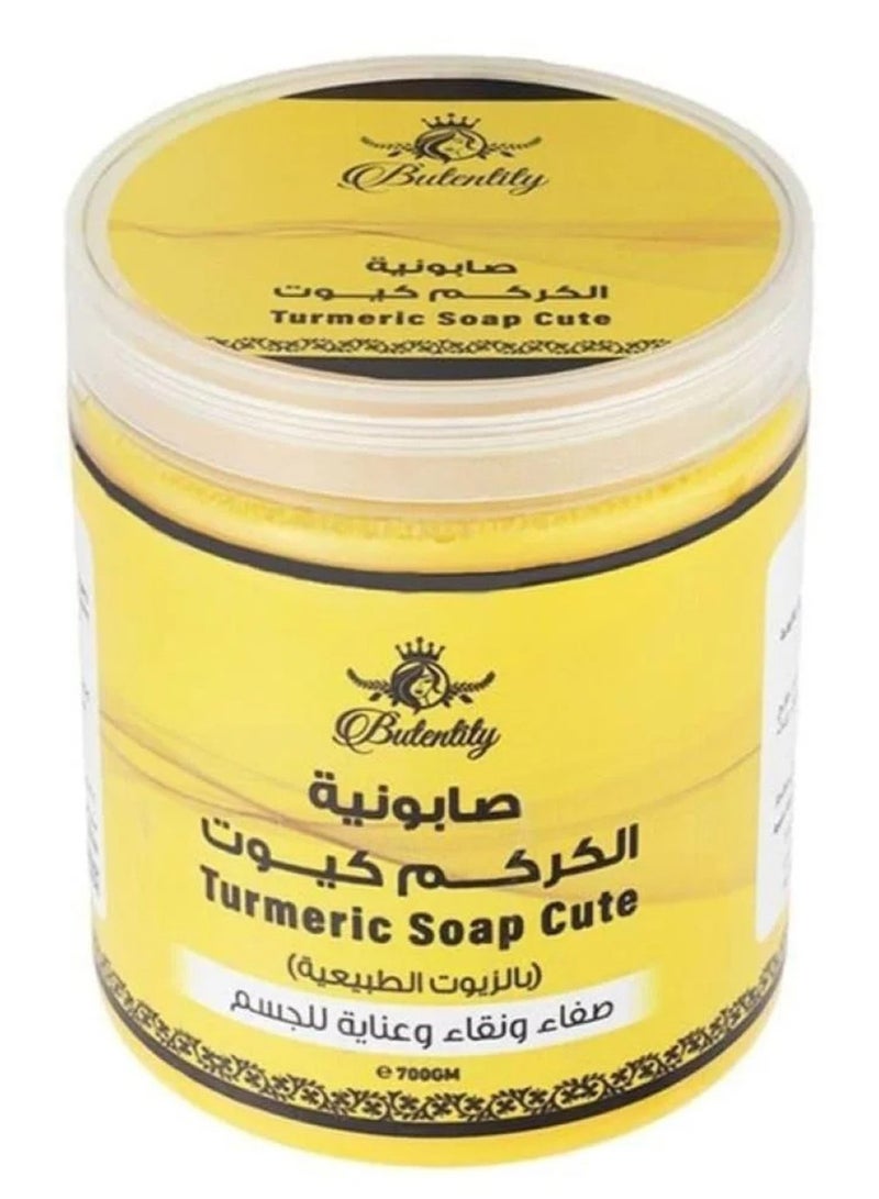 Turmeric Soap 700grams