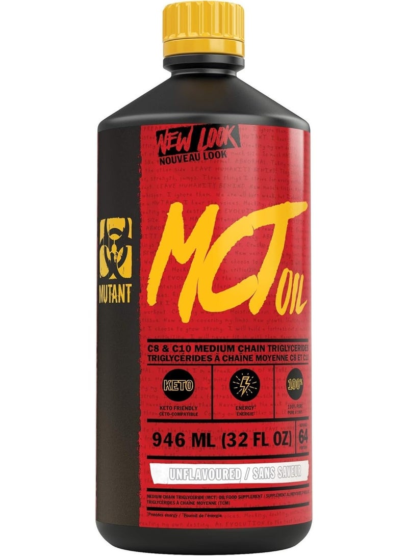 ميوتانت زيت MCT من MUTANT | 100% MCTs C8 و C10 نقية من زيت جوز الهند وقود مناسب للكيتو بدون كربوهيدرات بدون نكهة 946 مل - Image 2
