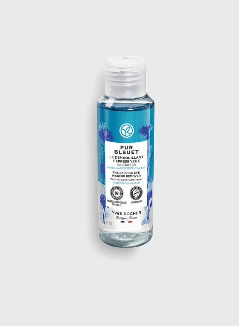 Yves Rocher Express Eye Makeup Remover - Pur Bleuet