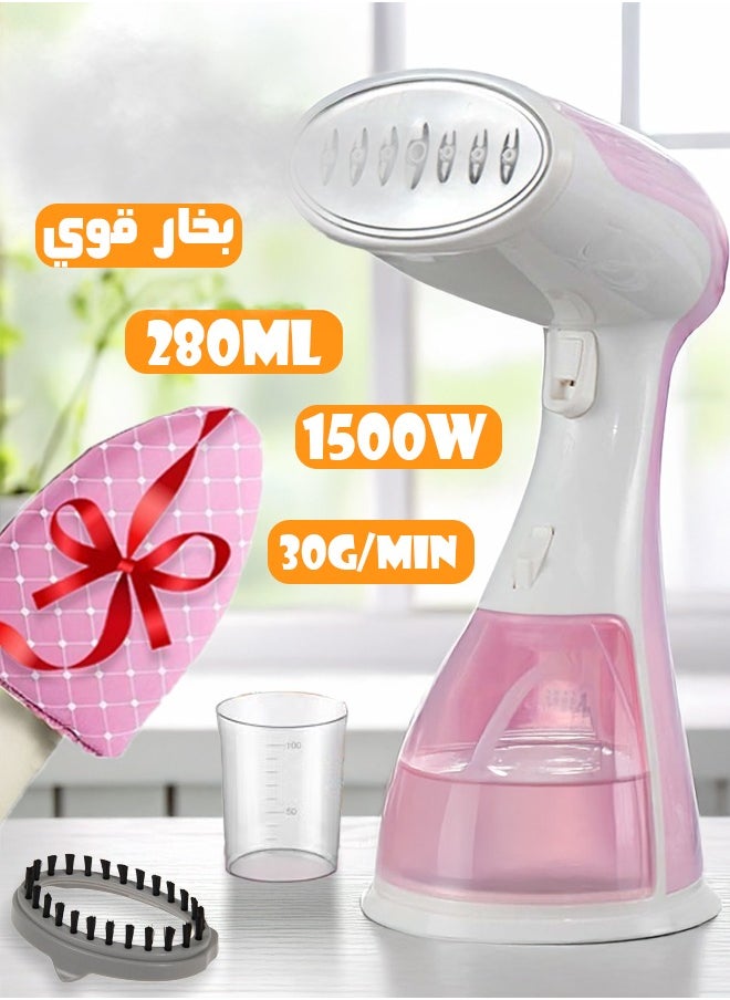 TOSCANA U Garment Steamer Iron,High-Power Handheld Garment Steamer Clothes Steamer Portable Steam Iron 30s Fast Heat-up Ironing Wrinkle Remover -1500W 280ML 