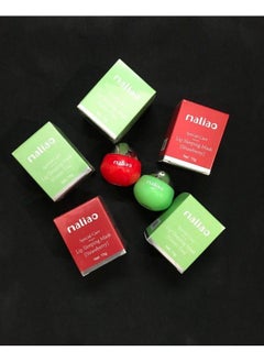 maliao Special Care Lip Sleeping Mask (Green Tea 15G)  - Image 1