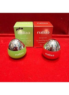 maliao Special Care Lip Sleeping Mask (Green Tea 15G)  - Image 3