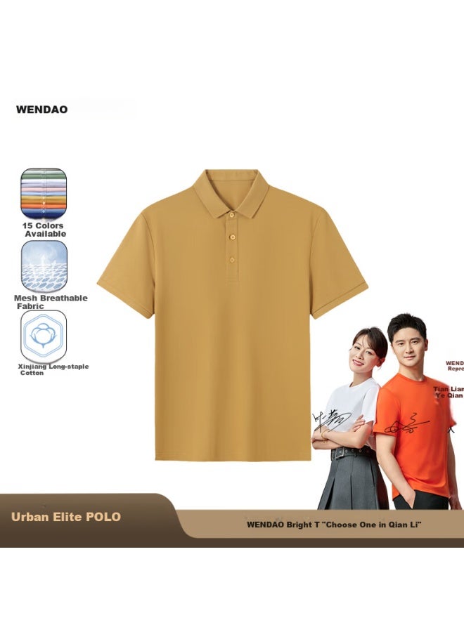 Wendao City Elite Polo Summer Business Casual Short Sleeve T-shirt 2208 Ginger Yellow 4XL