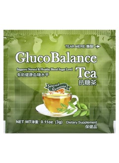 Longreen Longreen, GlucoBalance Tea, Selected Gymnema, 20 Tea Bags, 2.12 oz (60 g)  - Image 3