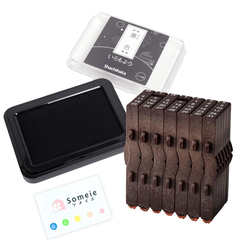 Someie Perpetual Calendar Rubber Stamp｜Consolidated Numbers Stamp English GRJ-5ACE，Stamp Pad IROMOYO Traditional Japanese Ink Colour Black (Sumi-IRO) HAC-1-K & Sticky Notes Set - Image 1