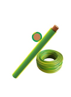 RR RR 4.0mm Single Core Wire-100 Yards-Yellow/Green 